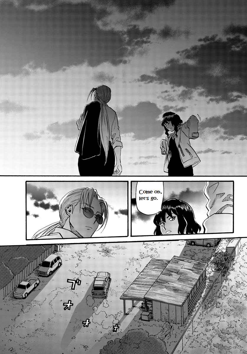 Black Lagoon - Eda - initial stage Chapter 4 - Page 22