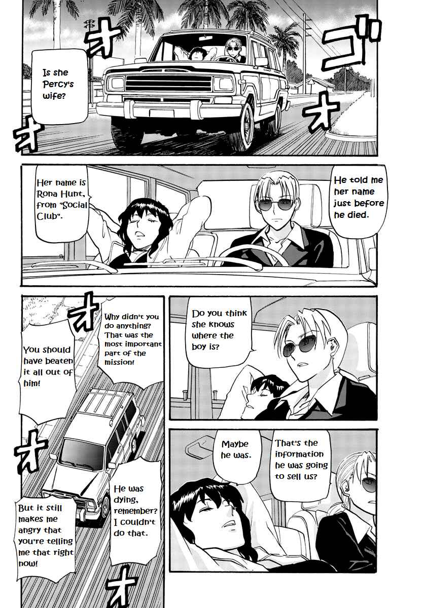 Black Lagoon - Eda - initial stage Chapter 4 - Page 23