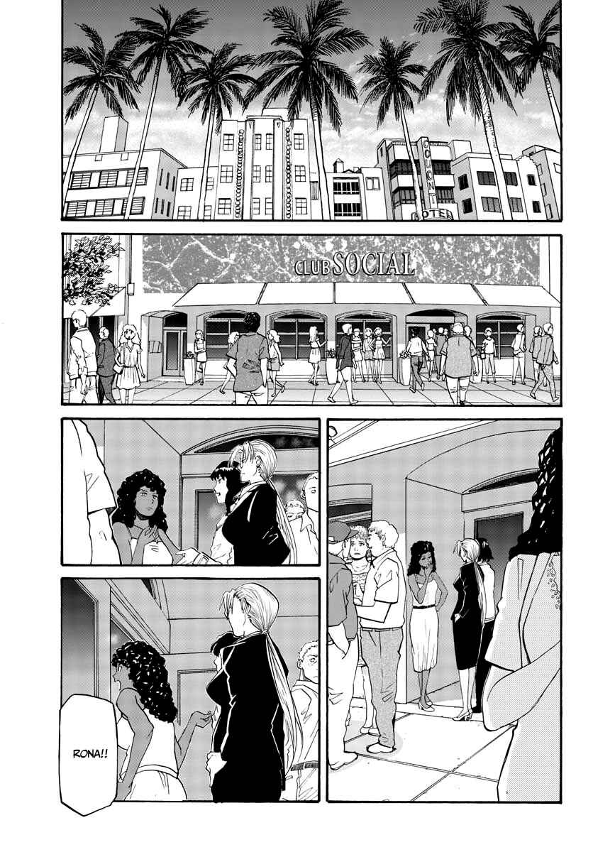 Black Lagoon - Eda - initial stage Chapter 4 - Page 24