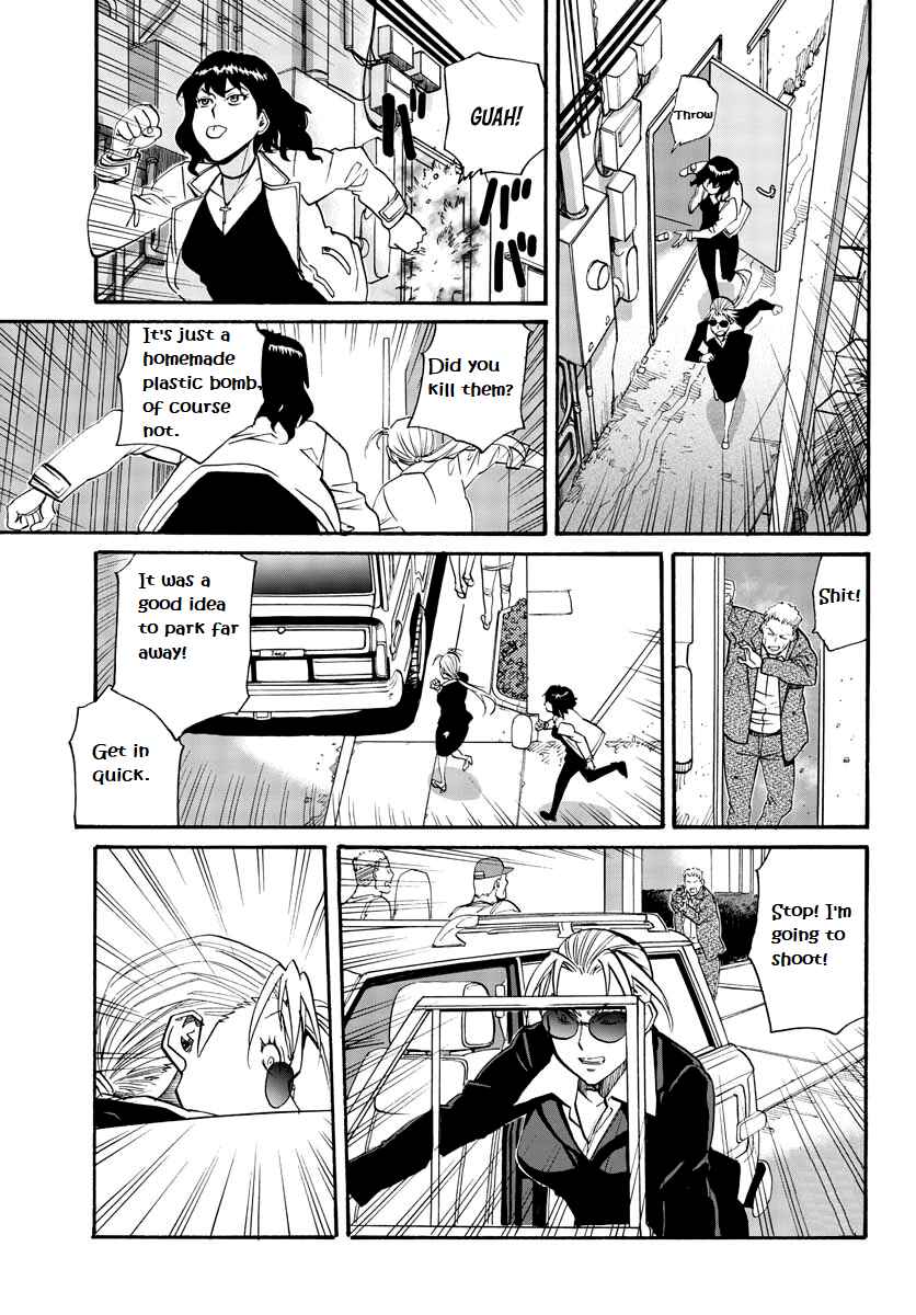 Black Lagoon - Eda - initial stage Chapter 4 - Page 28