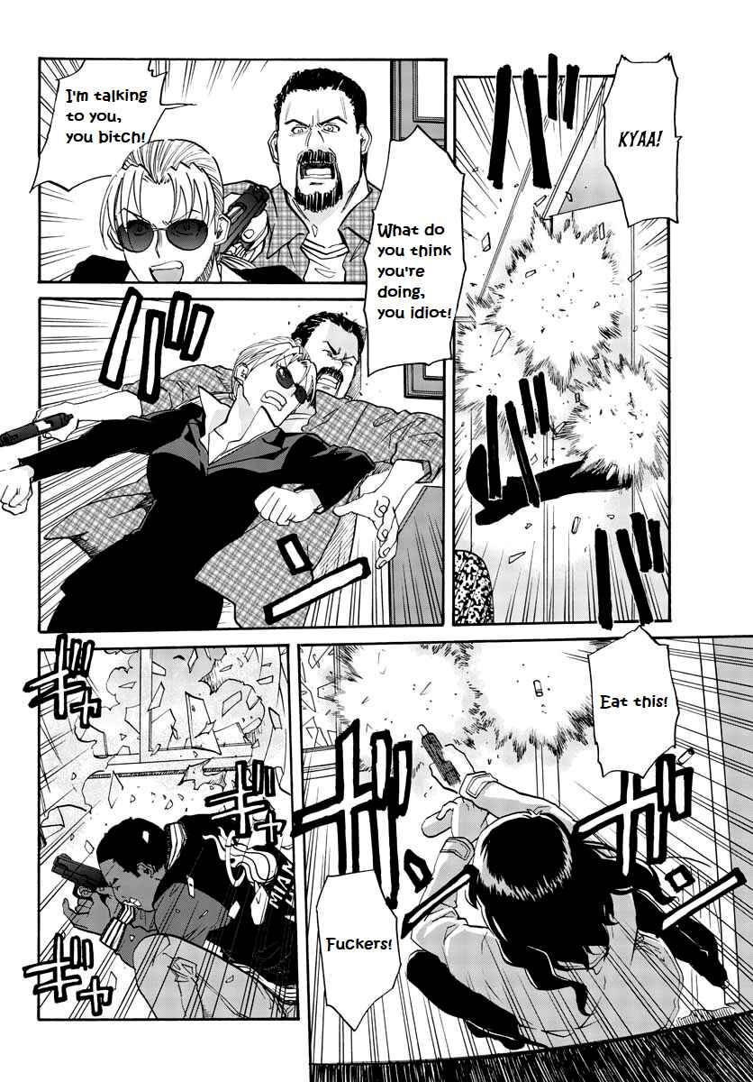 Black Lagoon - Eda - initial stage Chapter 4 - Page 3