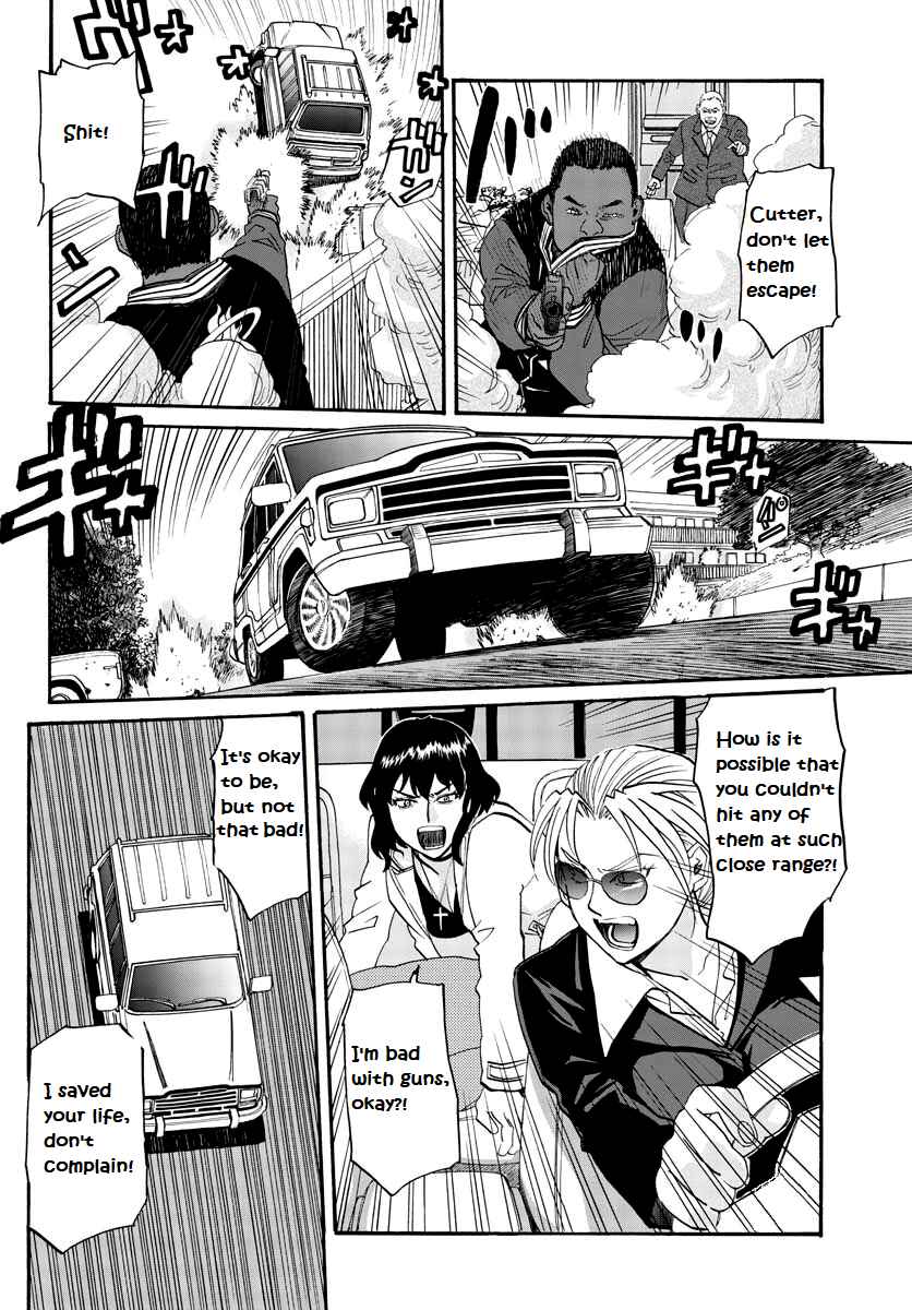Black Lagoon - Eda - initial stage Chapter 4 - Page 9
