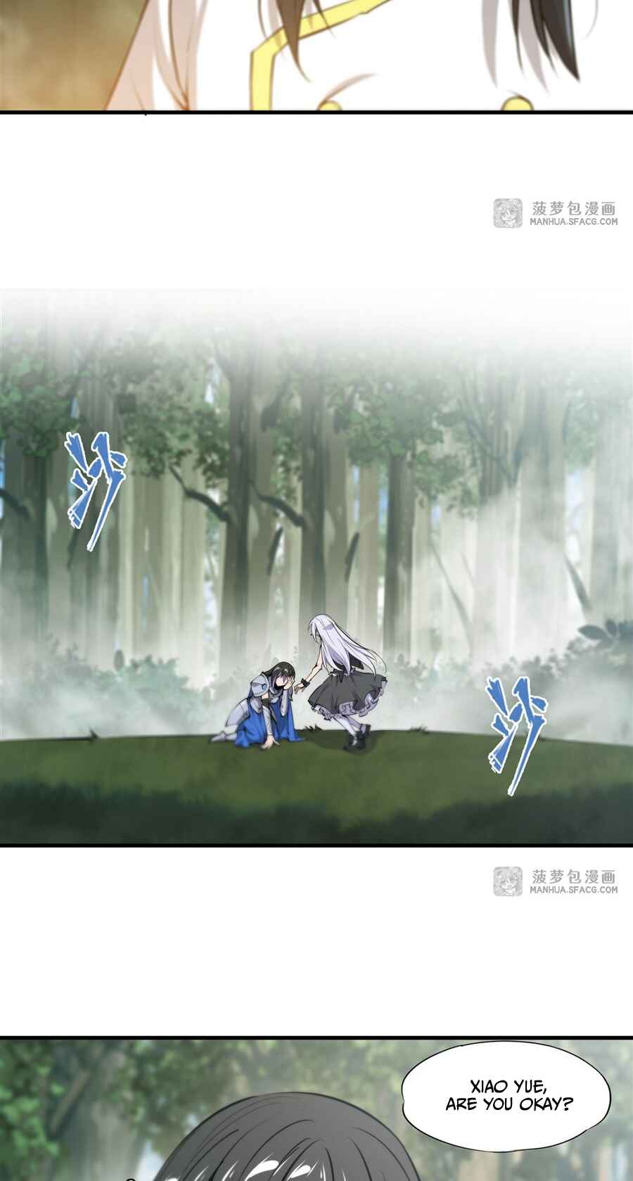 Xuè Jī yǔ Qíshì Chapter 226 - Page 18