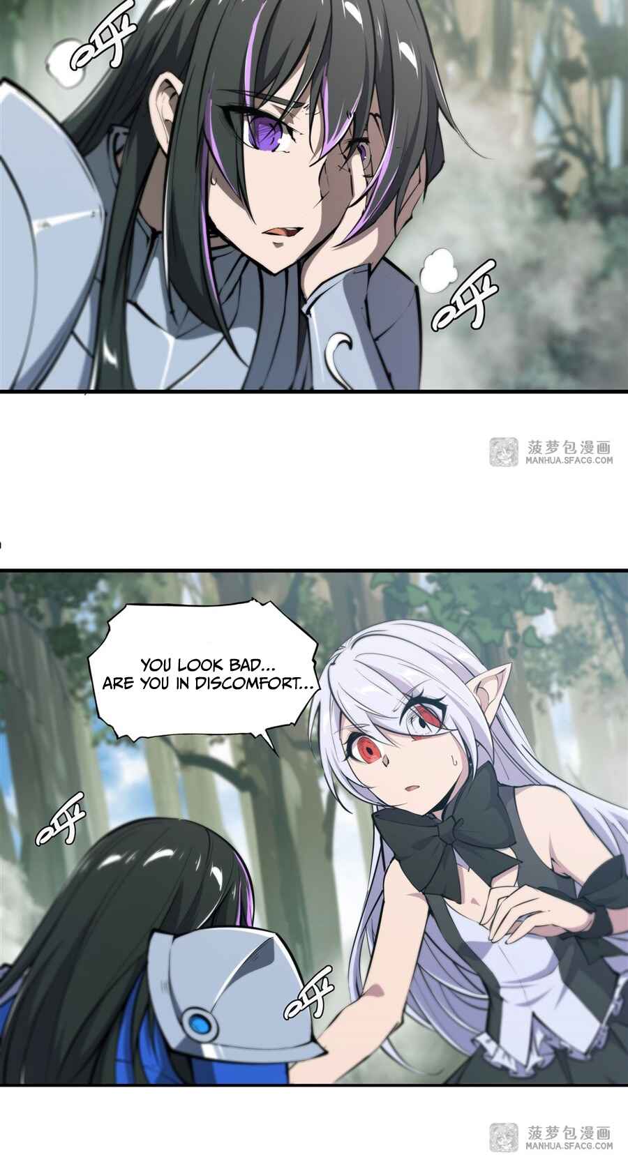 Xuè Jī yǔ Qíshì Chapter 226 - Page 19
