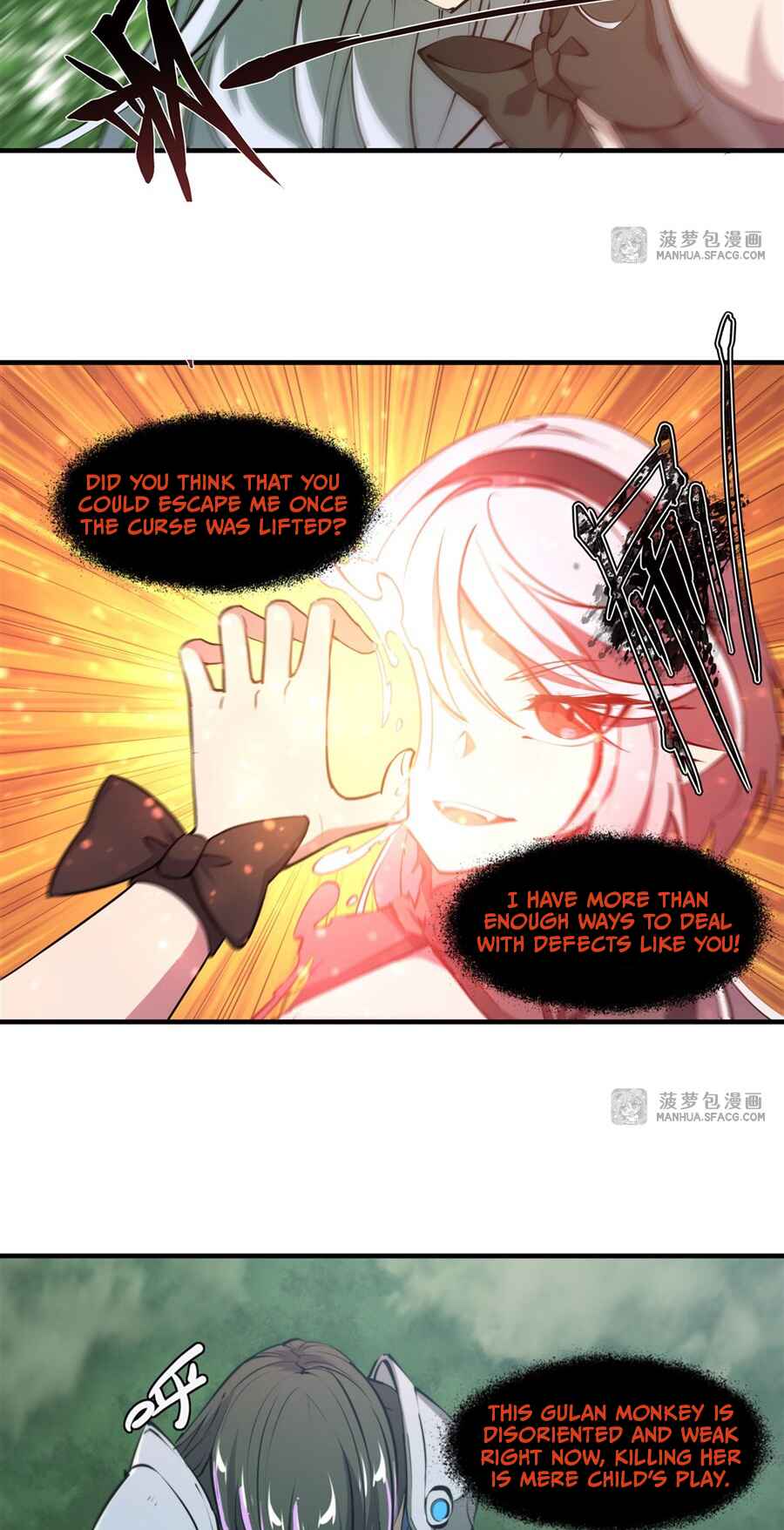 Xuè Jī yǔ Qíshì Chapter 226 - Page 24