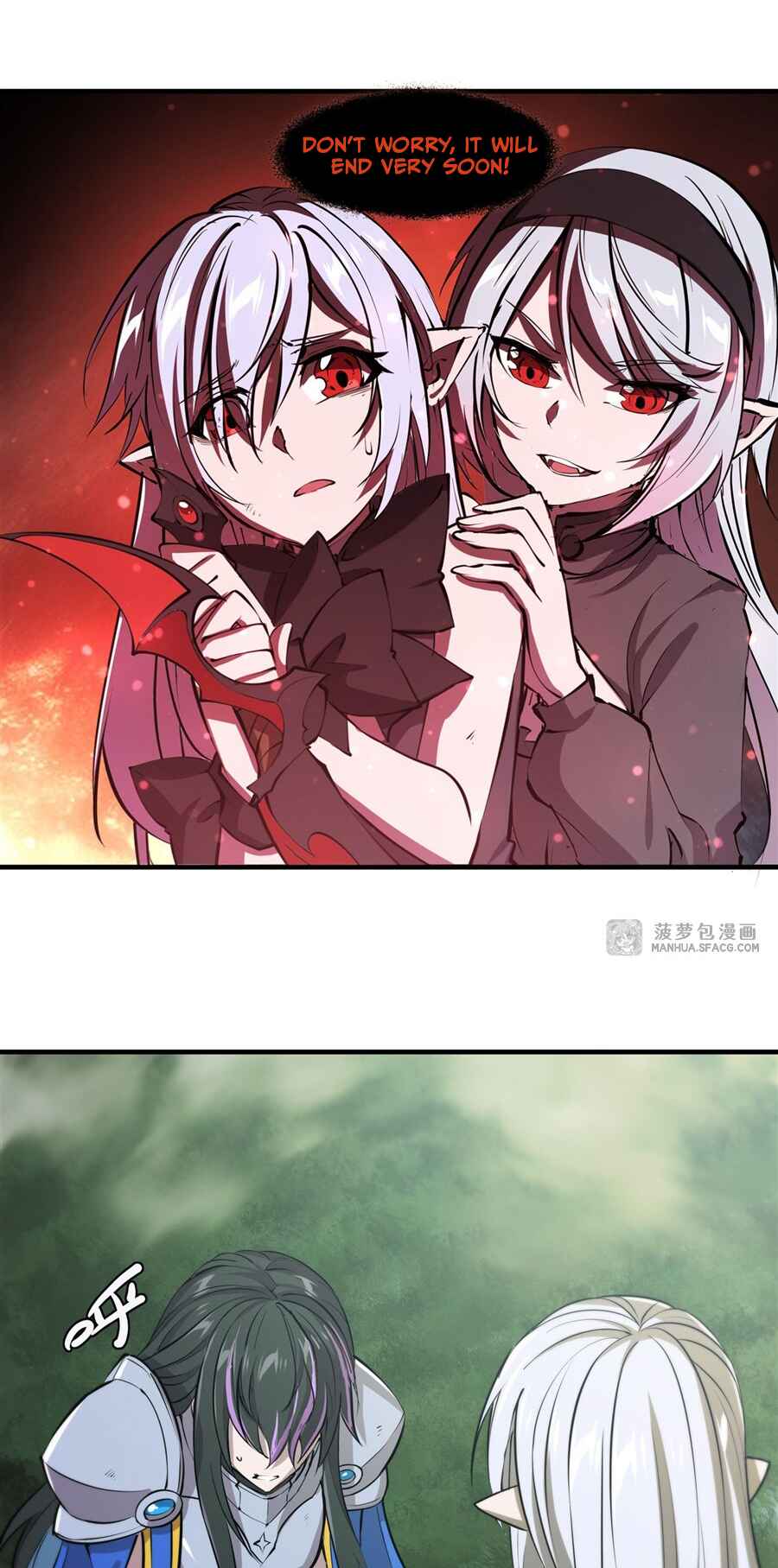 Xuè Jī yǔ Qíshì Chapter 226 - Page 27