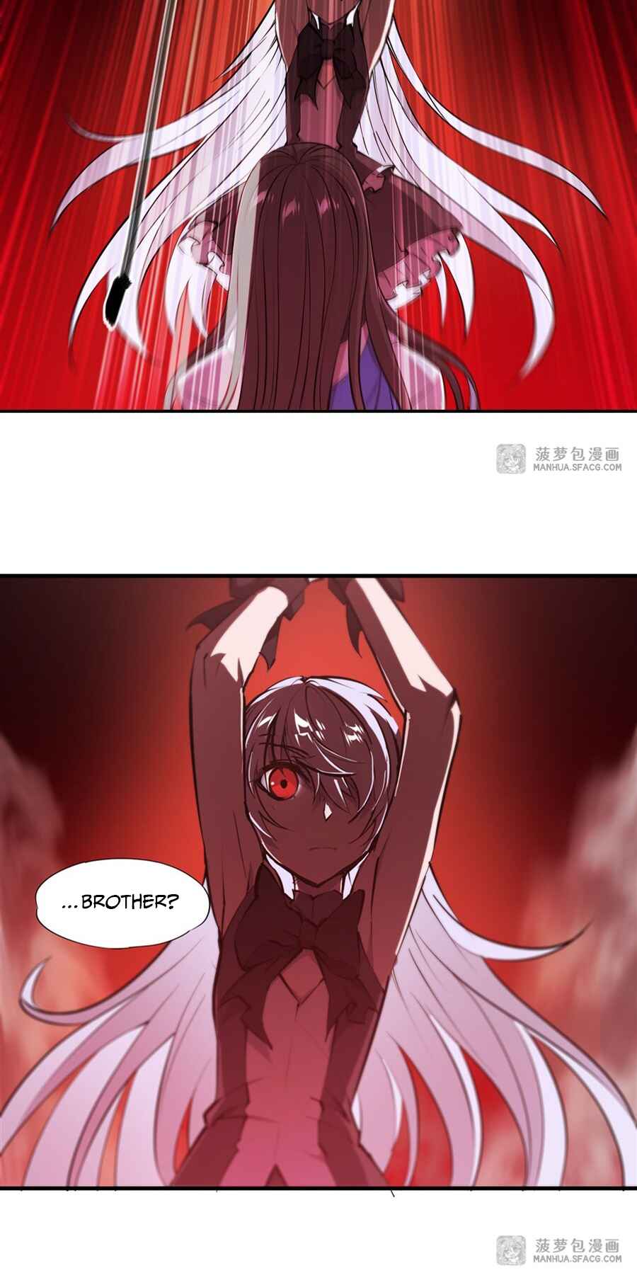 Xuè Jī yǔ Qíshì Chapter 226 - Page 29