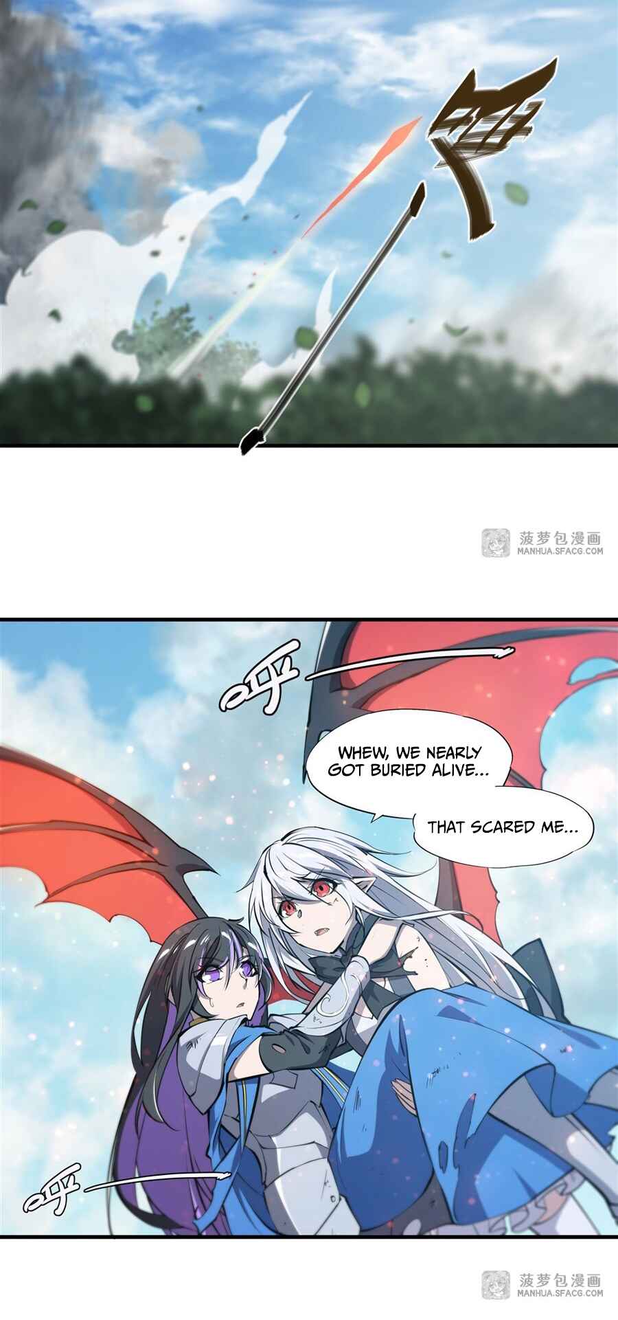 Xuè Jī yǔ Qíshì Chapter 226 - Page 7