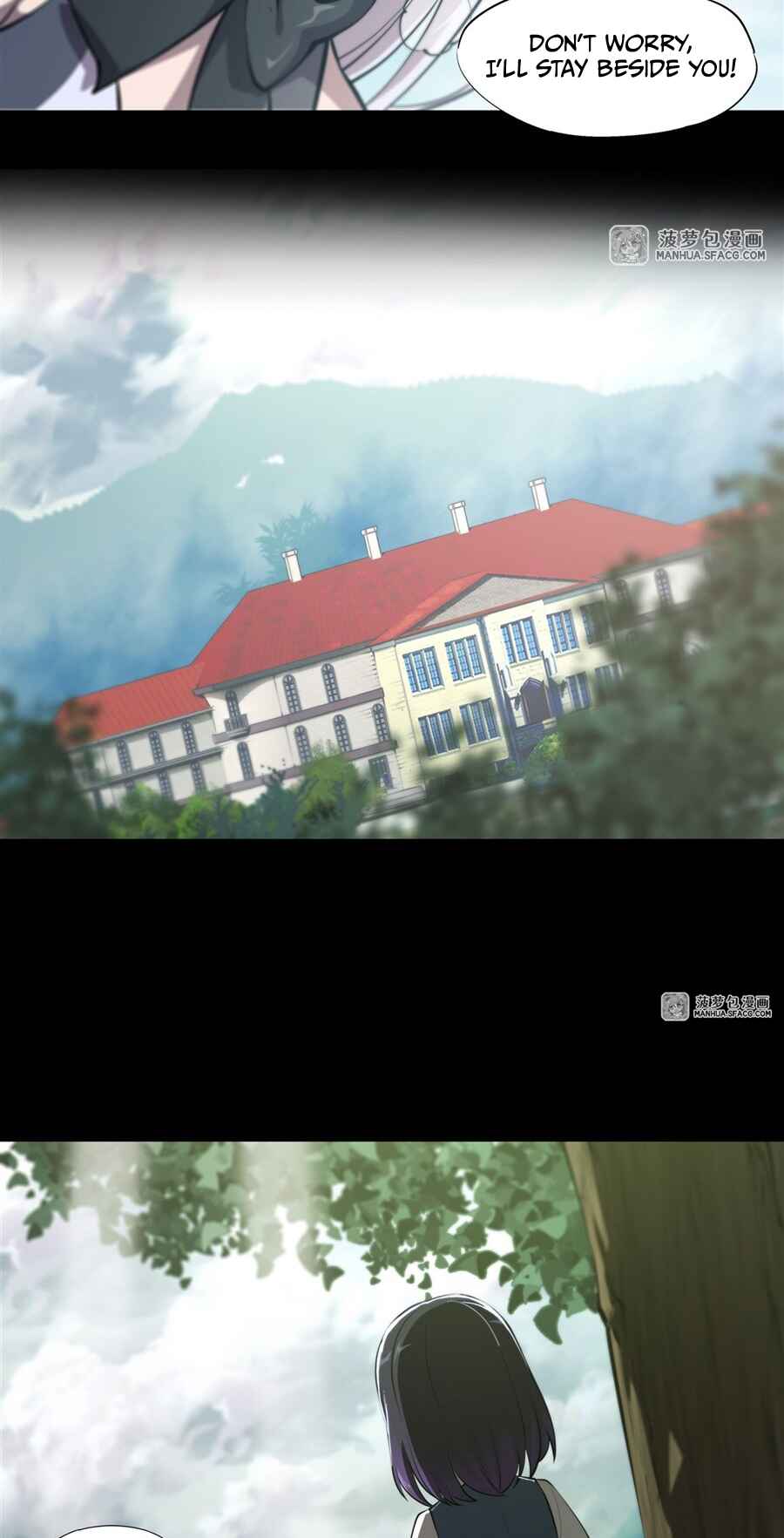 Xuè Jī yǔ Qíshì Chapter 226 - Page 9