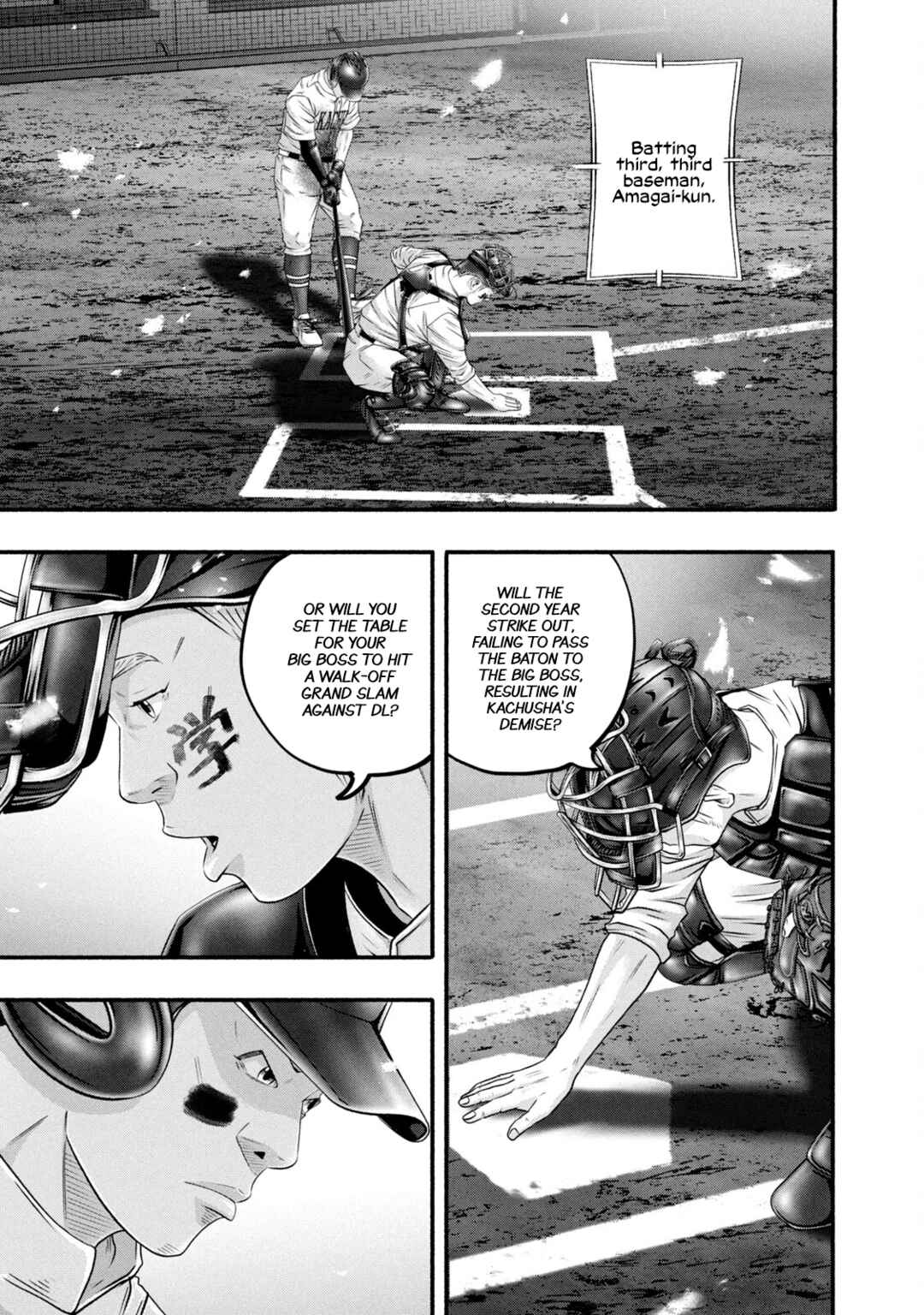 Battle Studies Chapter 463 - Page 13