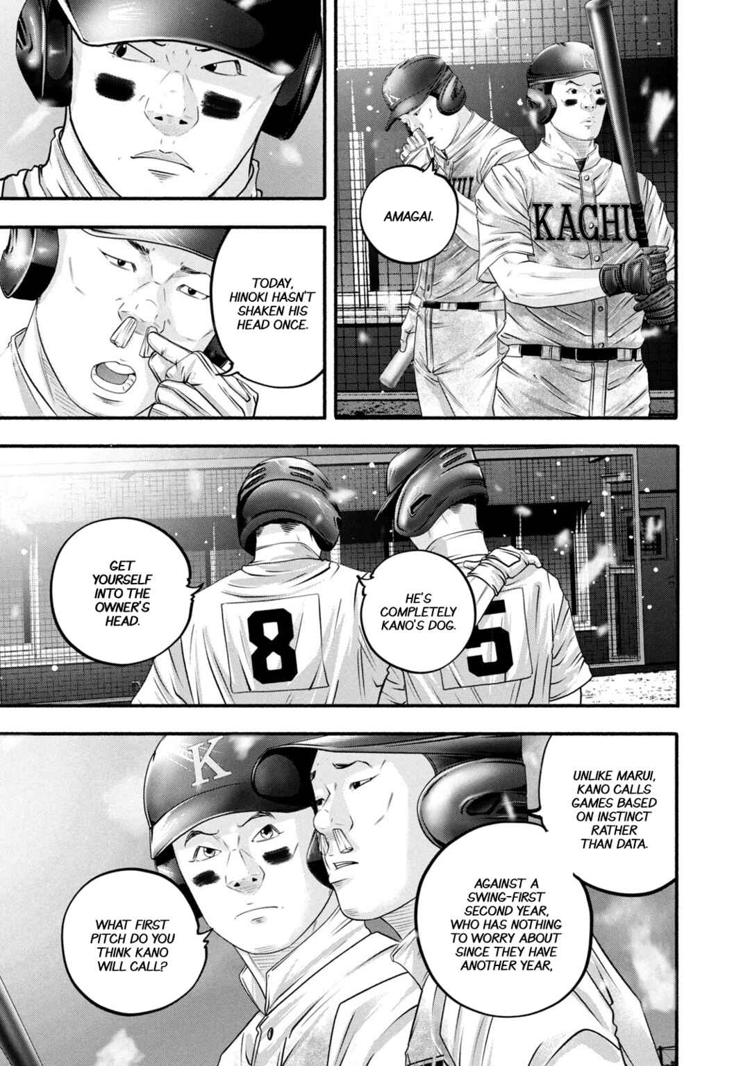 Battle Studies Chapter 463 - Page 7
