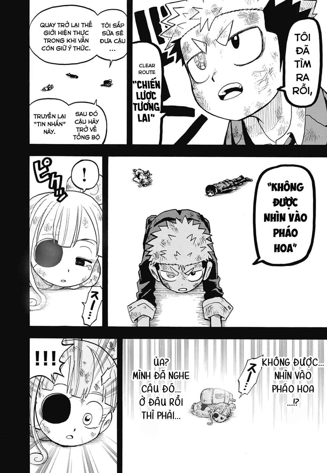 Unmei no Makimodoshi Chapter 51 - Page 11