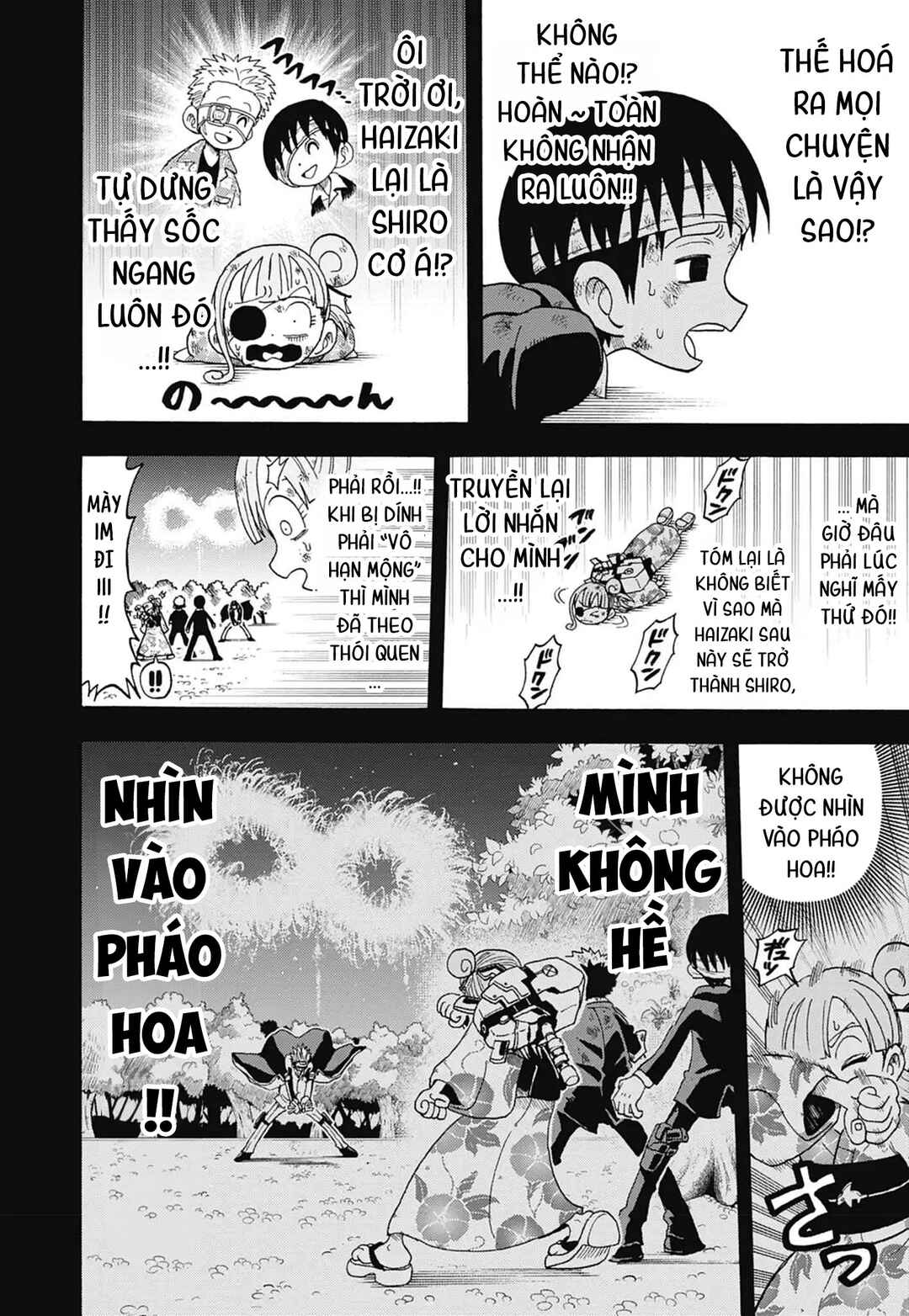 Unmei no Makimodoshi Chapter 51 - Page 13