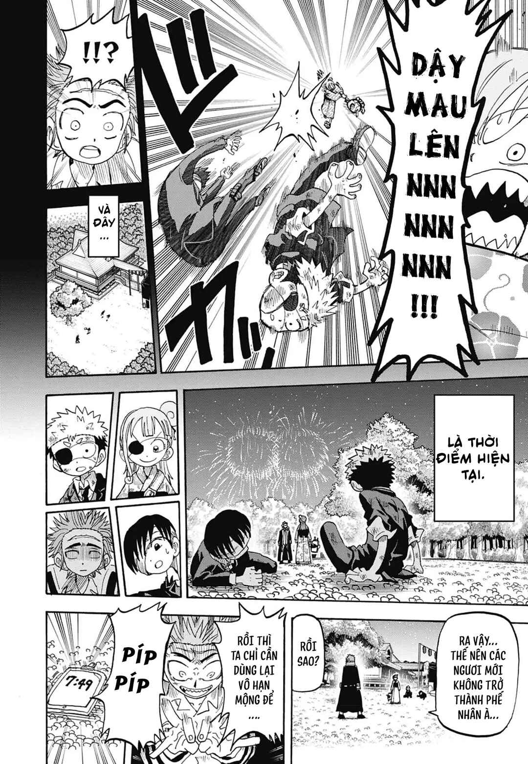 Unmei no Makimodoshi Chapter 51 - Page 15
