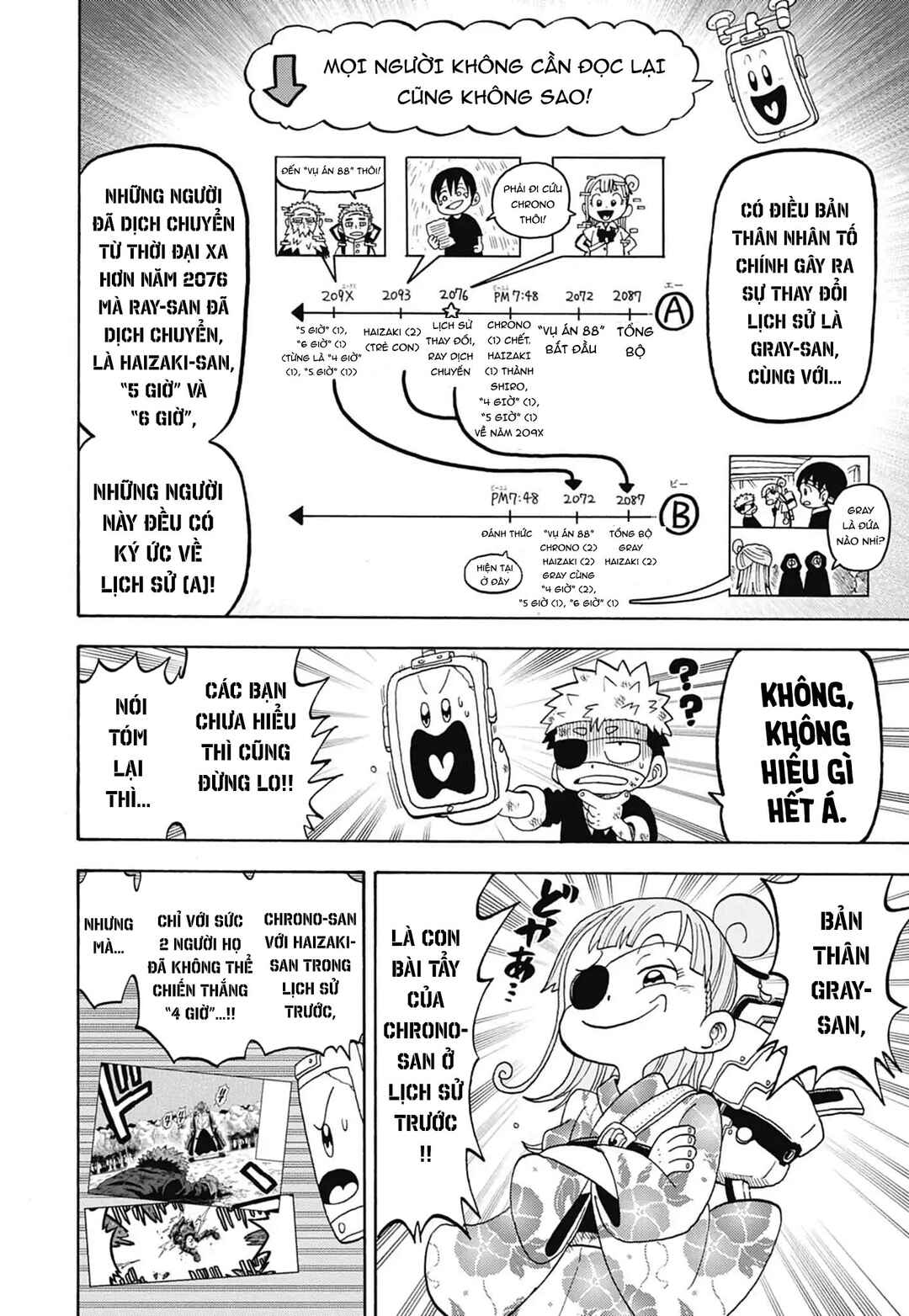 Unmei no Makimodoshi Chapter 51 - Page 19