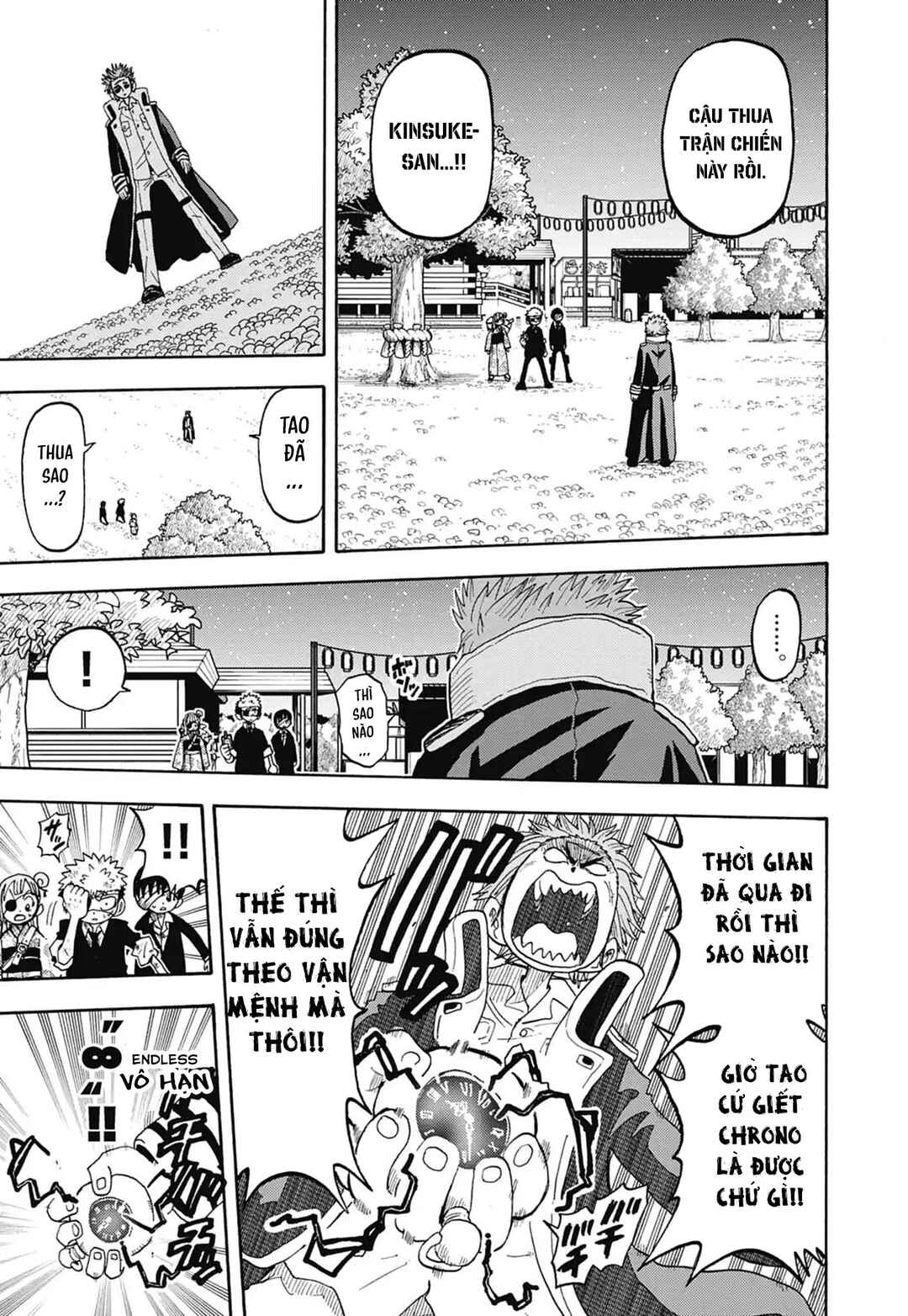 Unmei no Makimodoshi Chapter 51 - Page 22