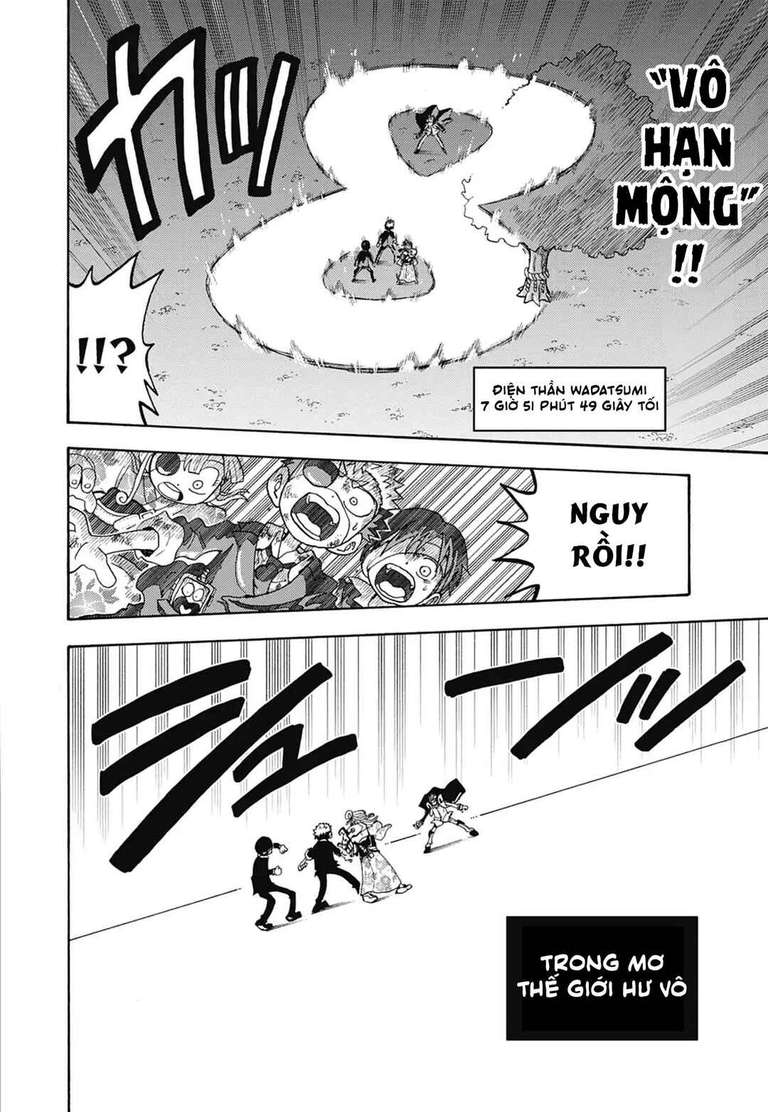 Unmei no Makimodoshi Chapter 51 - Page 23