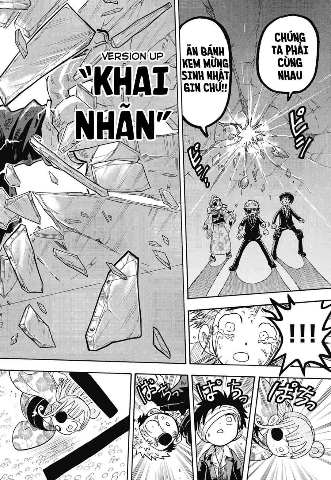 Unmei no Makimodoshi Chapter 51 - Page 27