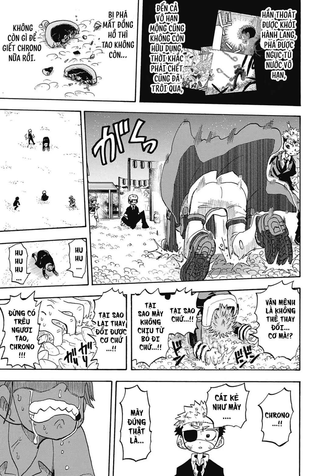 Unmei no Makimodoshi Chapter 51 - Page 33