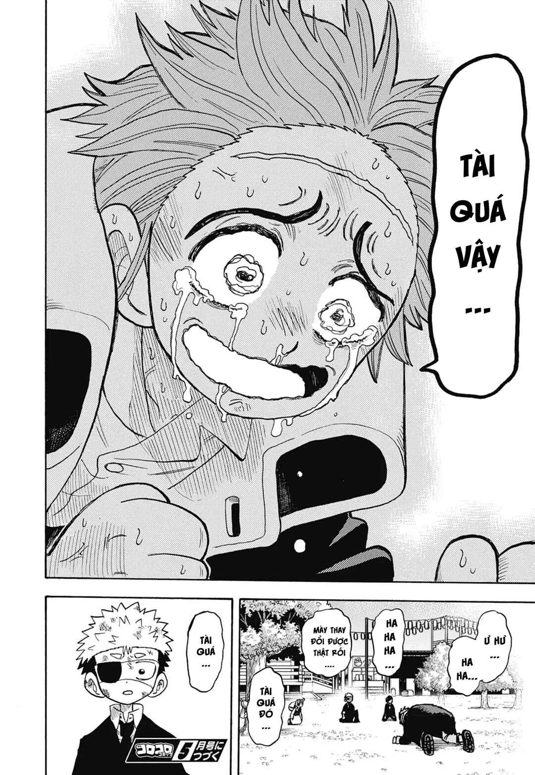 Unmei no Makimodoshi Chapter 51 - Page 34