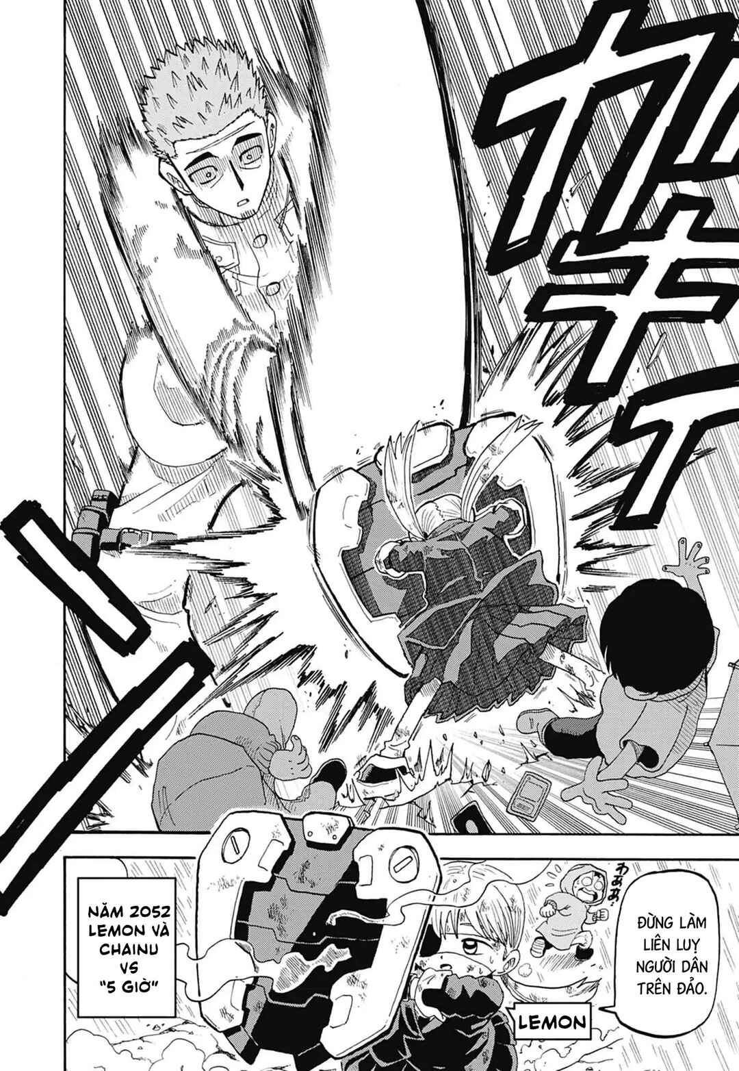 Unmei no Makimodoshi Chapter 51 - Page 5