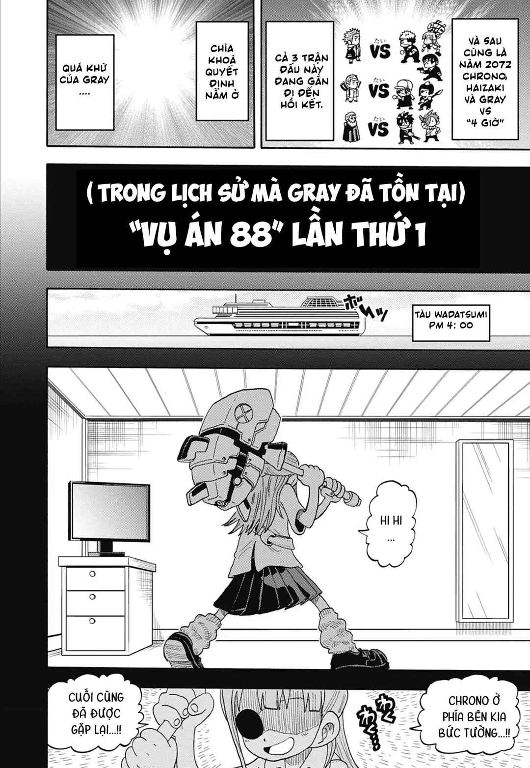 Unmei no Makimodoshi Chapter 51 - Page 7