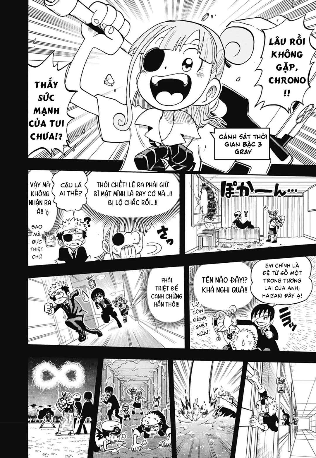 Unmei no Makimodoshi Chapter 51 - Page 9