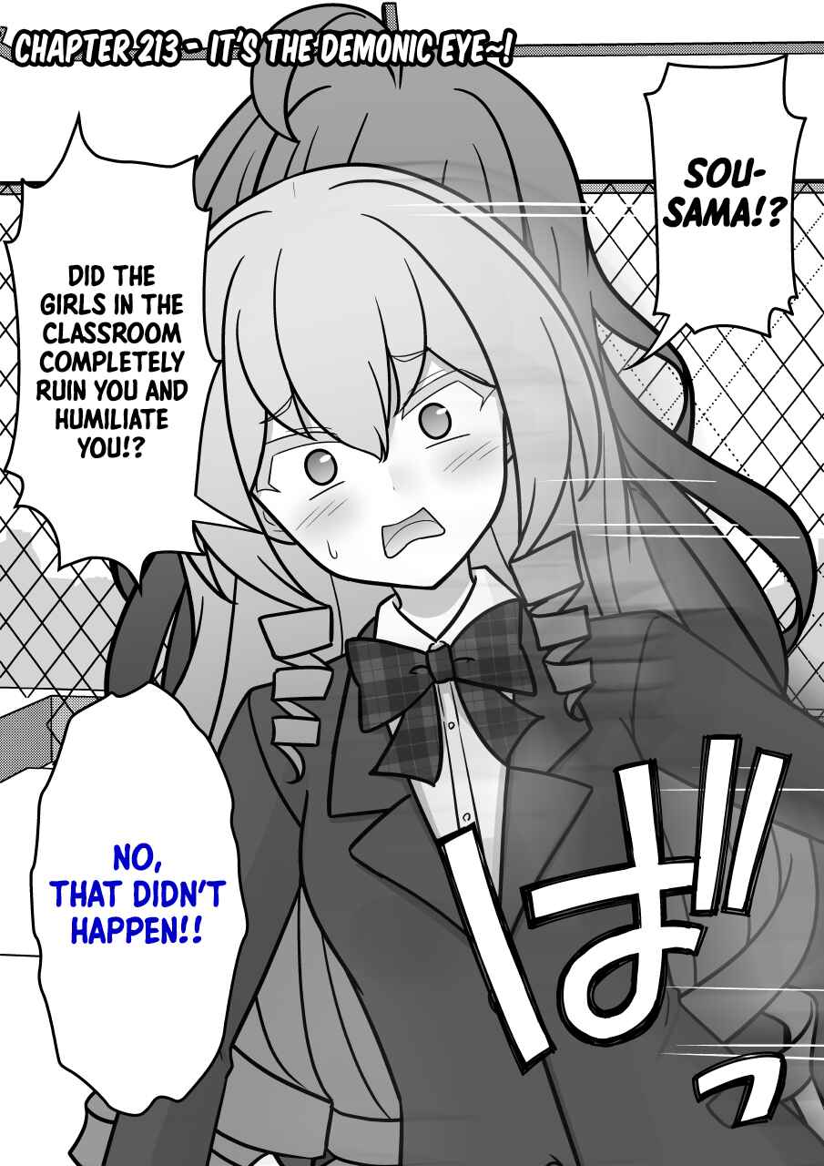 Danjo-hi 1:39 no Heikou Sekai wa Omoi no Hoka Futsuu Chapter 213 - Page 1