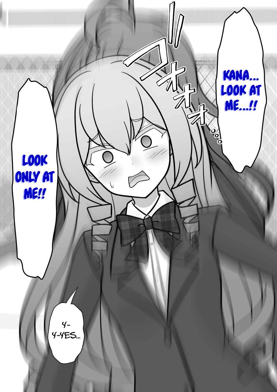 Danjo-hi 1:39 no Heikou Sekai wa Omoi no Hoka Futsuu Chapter 213 - Page 7
