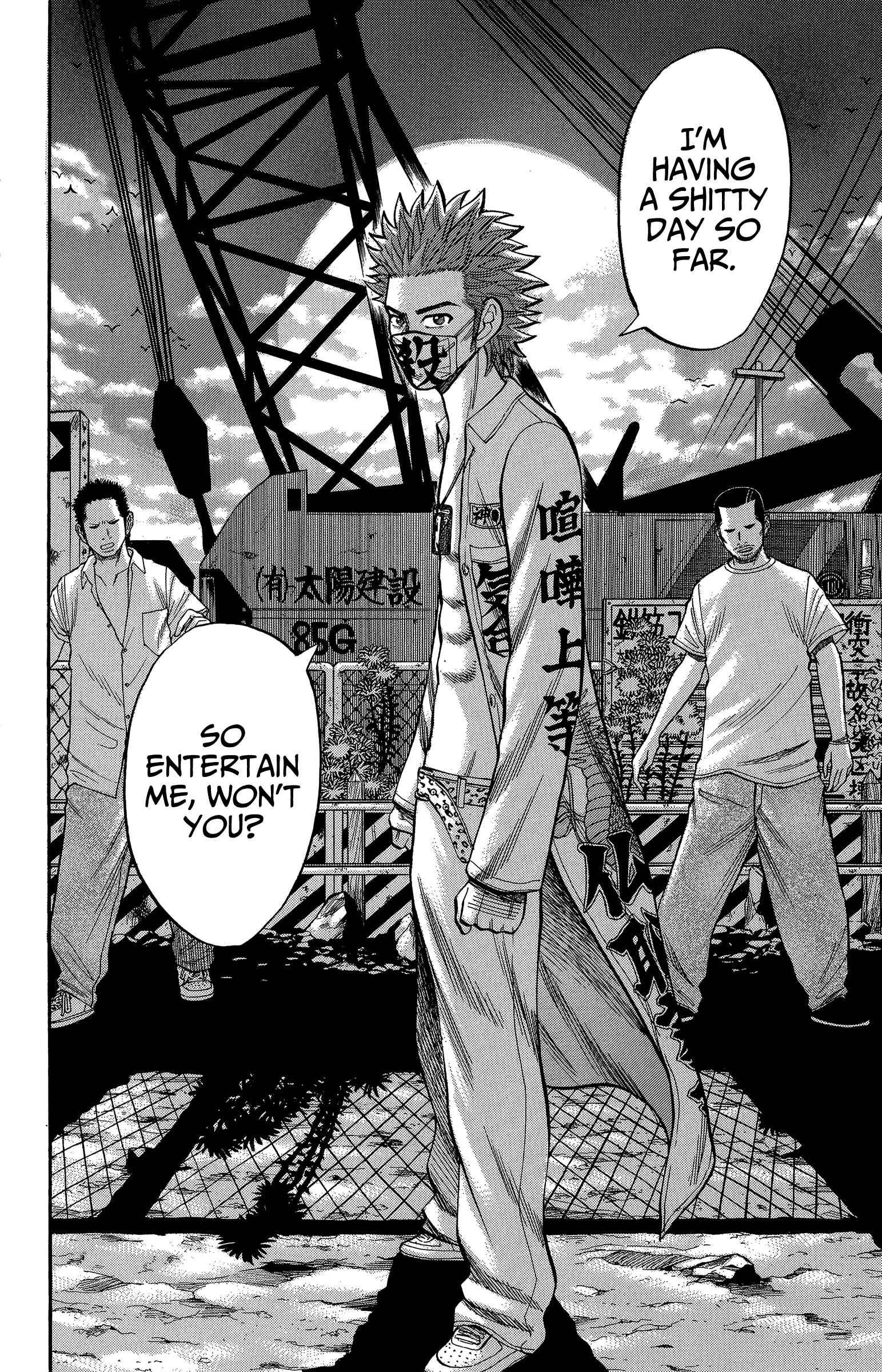 Nanba MG5 Chapter 69 - Page 12