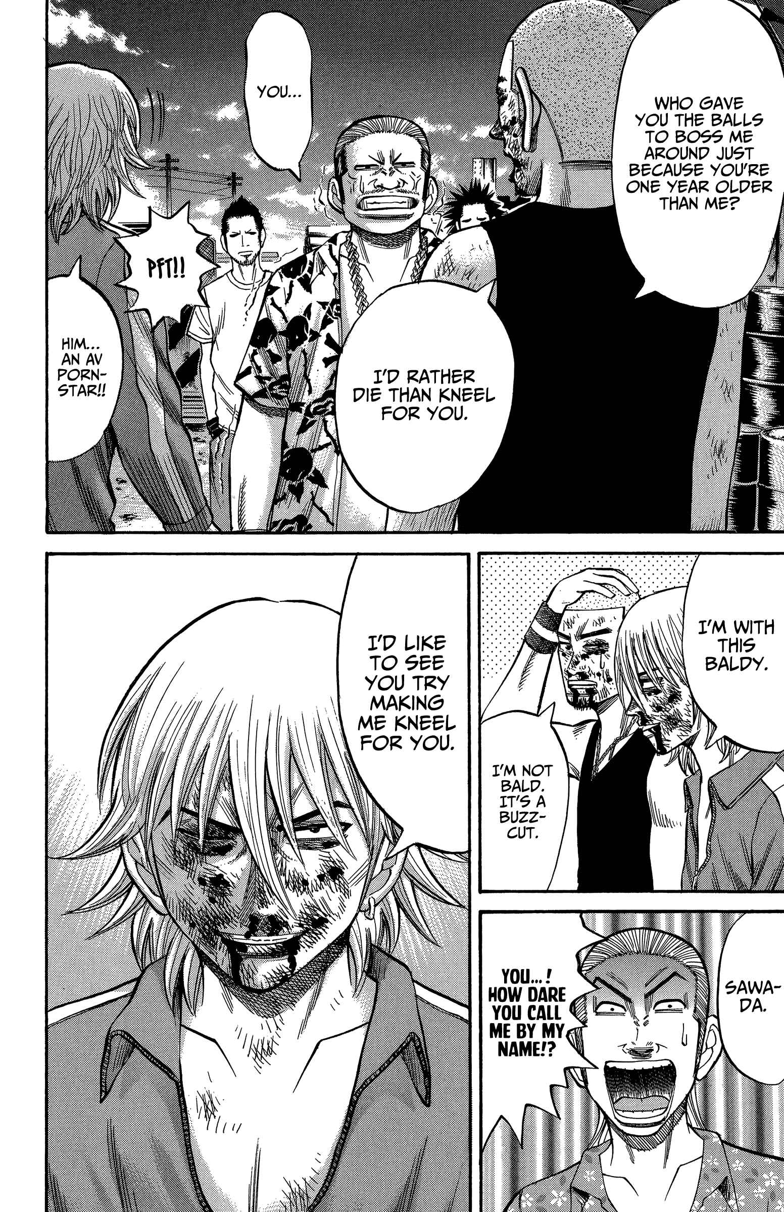 Nanba MG5 Chapter 69 - Page 6