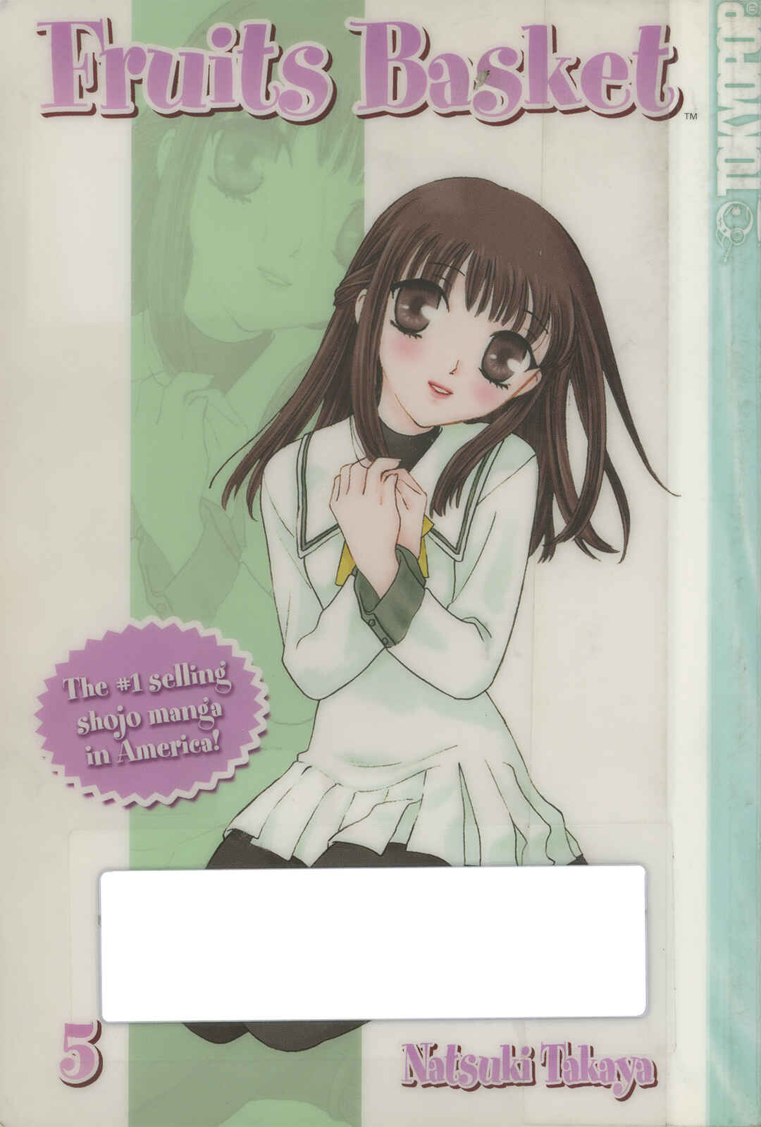 Fruits Basket Chapter 25 - Page 1