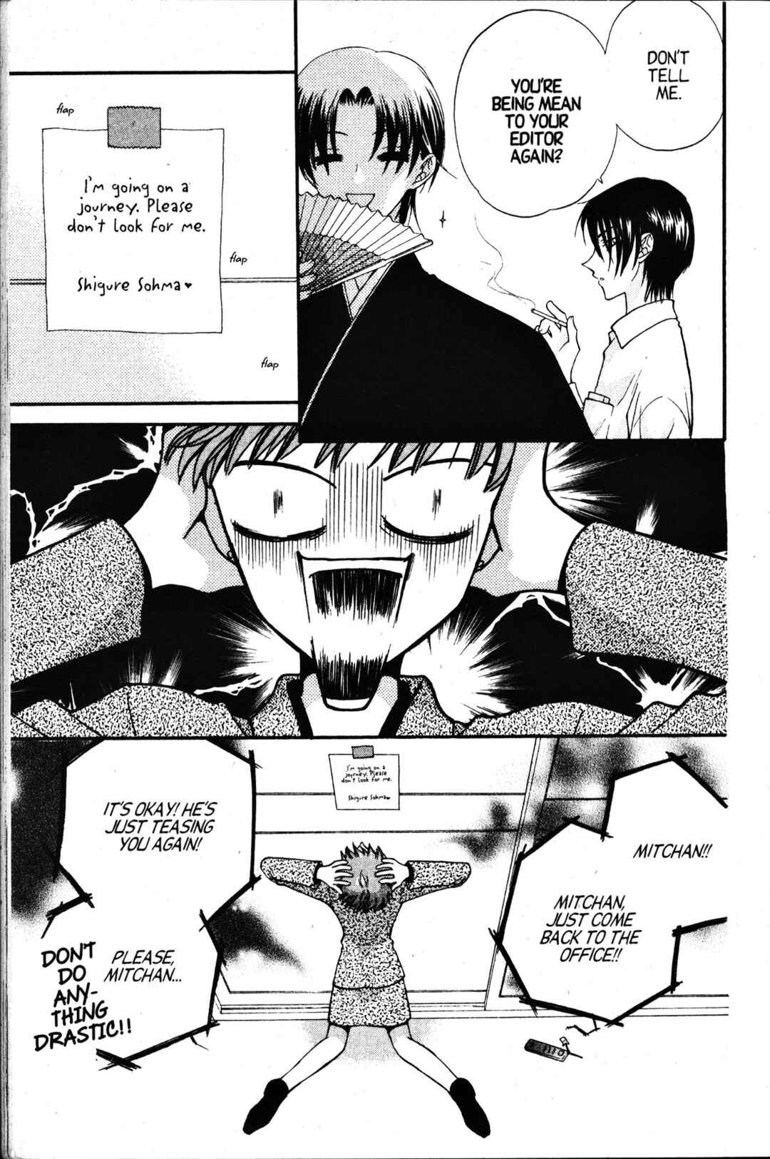 Fruits Basket Chapter 25 - Page 22