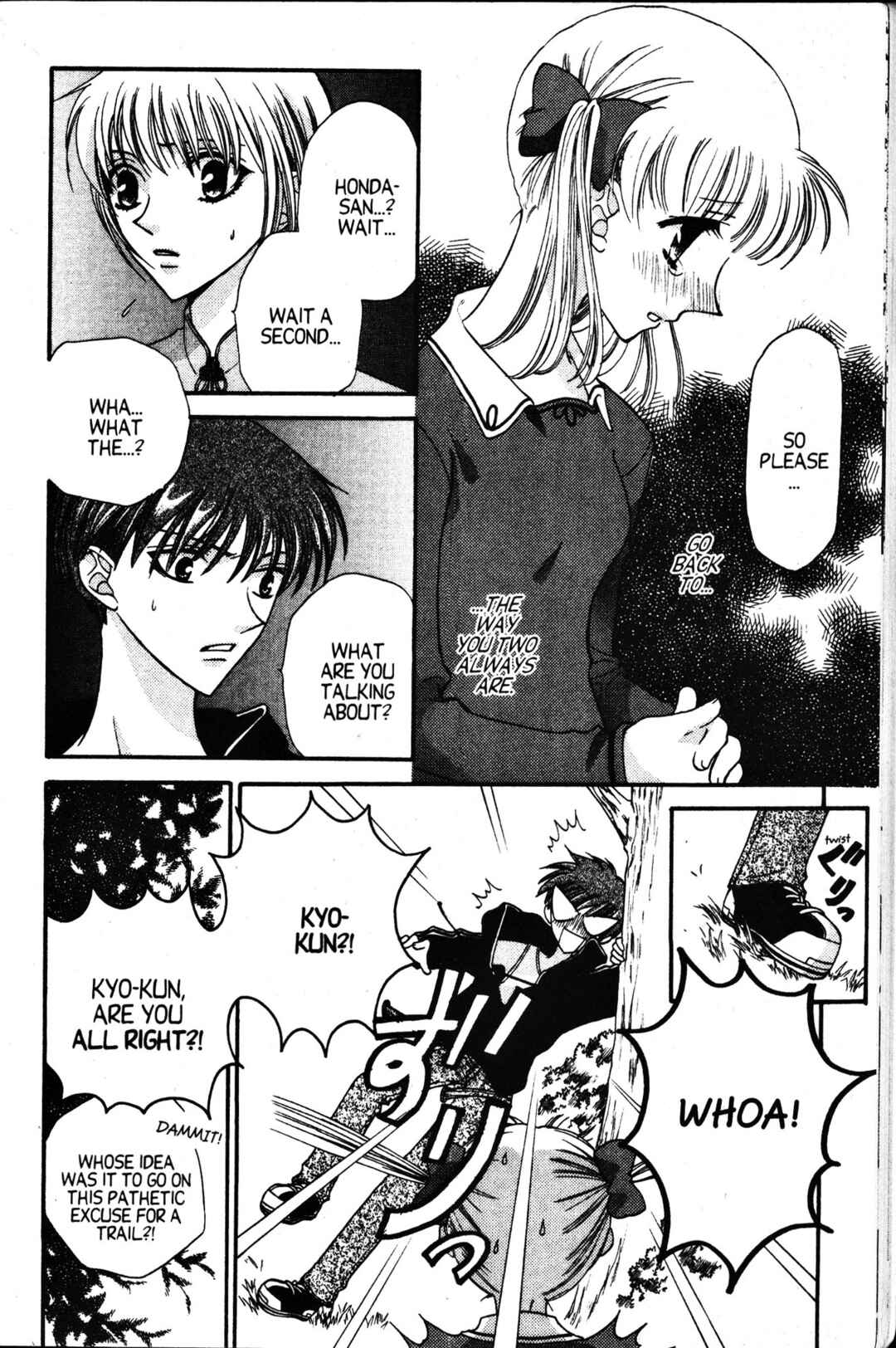 Fruits Basket Chapter 25 - Page 25