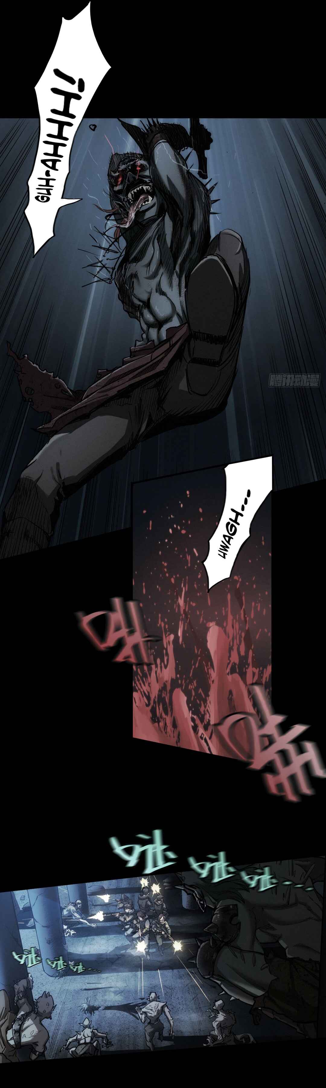 Trace of Doomsday Chapter 116 - Page 13