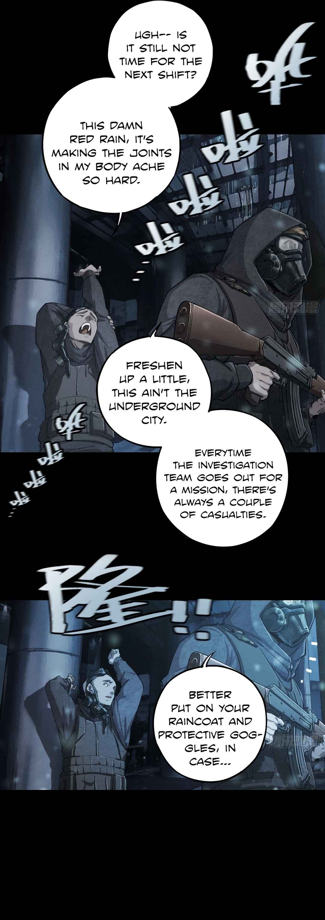 Trace of Doomsday Chapter 116 - Page 2