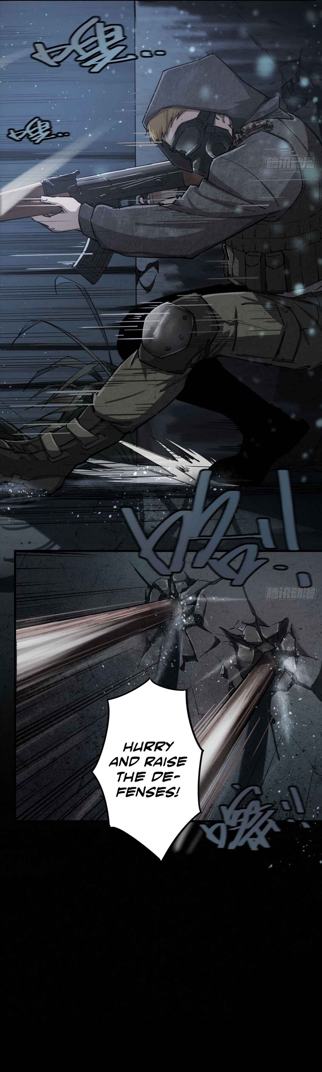 Trace of Doomsday Chapter 116 - Page 4