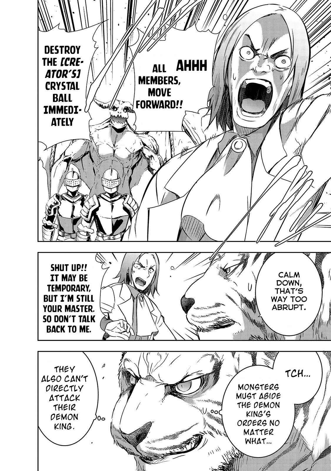 Maou-sama no Machizukuri! ~Saikyou no Dungeon wa Kindai Toshi~ Chapter 24 - Page 11