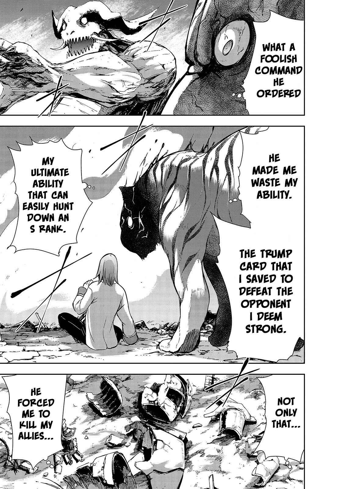 Maou-sama no Machizukuri! ~Saikyou no Dungeon wa Kindai Toshi~ Chapter 24 - Page 19