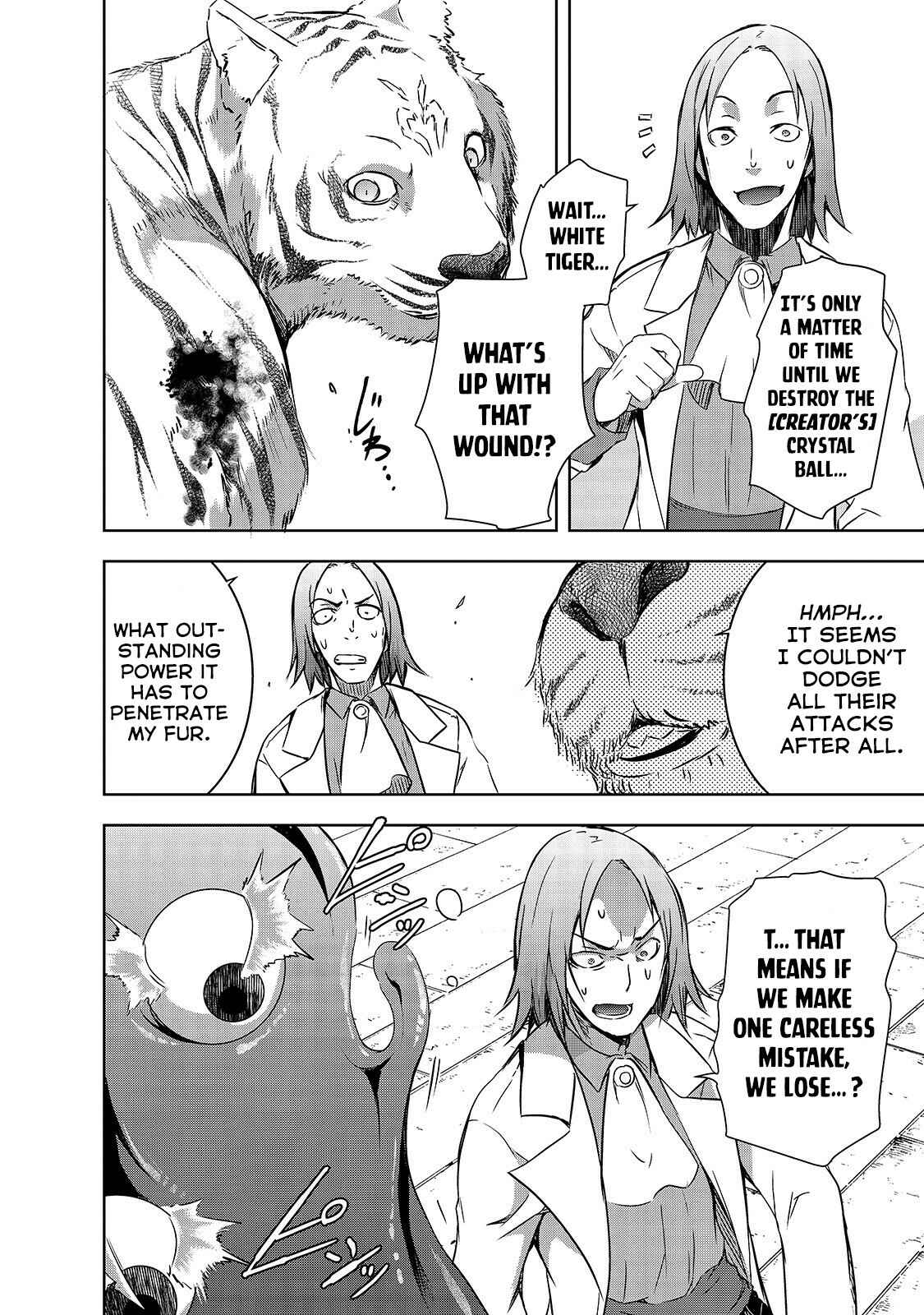 Maou-sama no Machizukuri! ~Saikyou no Dungeon wa Kindai Toshi~ Chapter 24 - Page 9