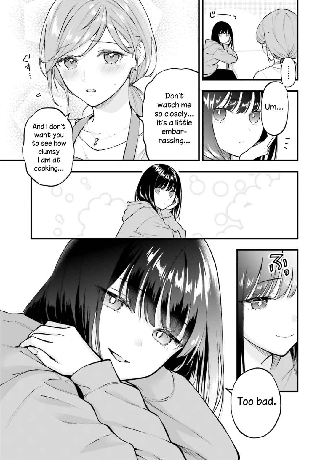 Keiyaku Shimai Chapter 2 - Page 11