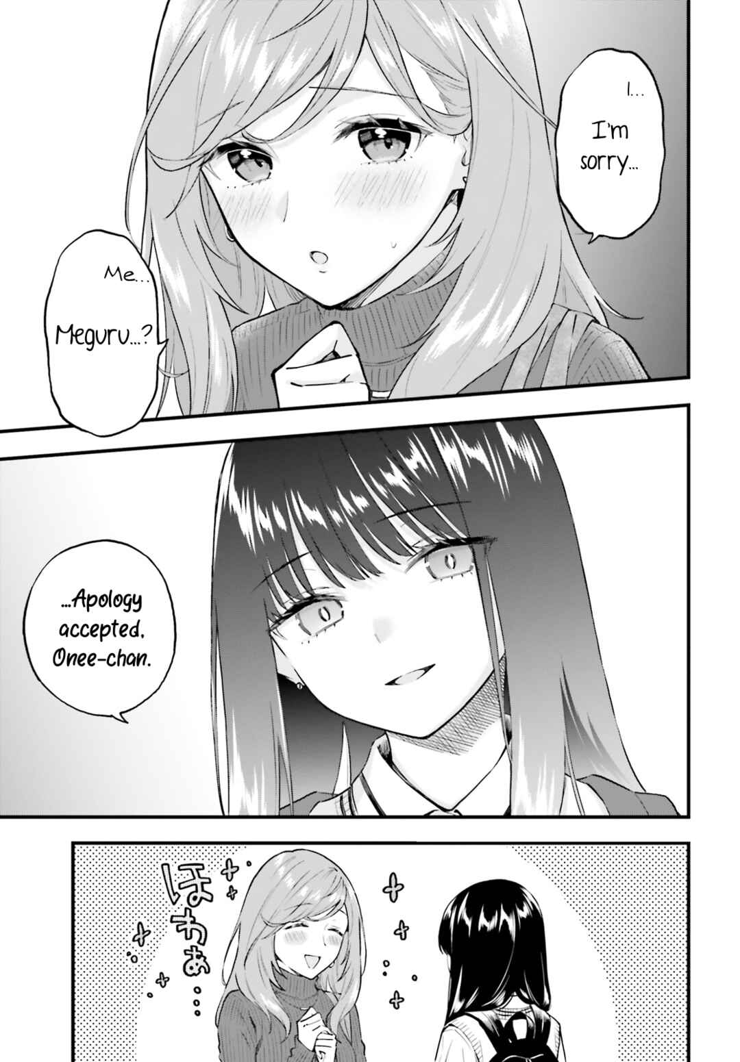 Keiyaku Shimai Chapter 2 - Page 23