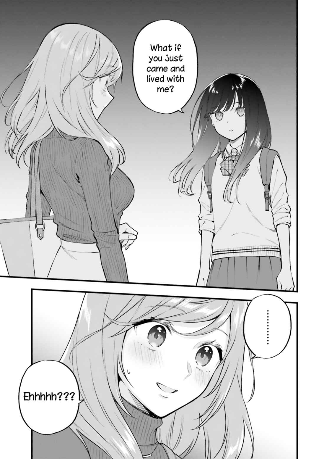 Keiyaku Shimai Chapter 2 - Page 25