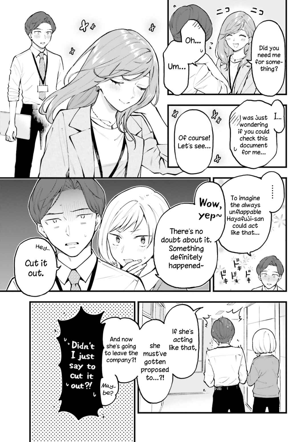 Keiyaku Shimai Chapter 2 - Page 3