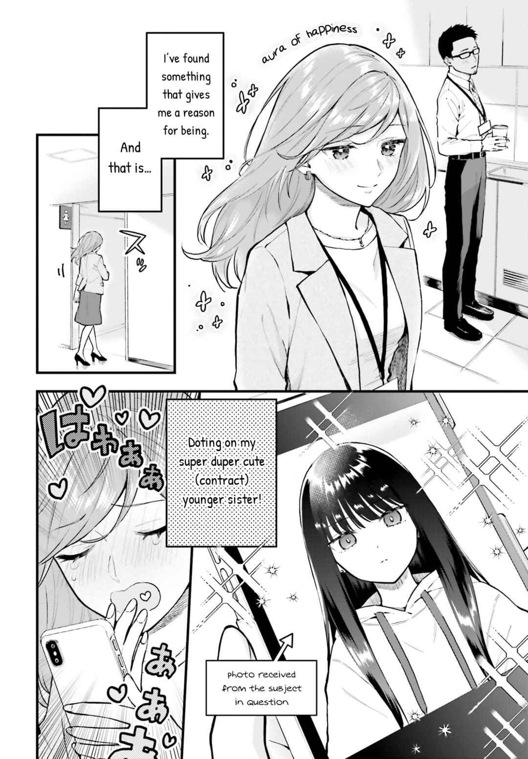 Keiyaku Shimai Chapter 2 - Page 4
