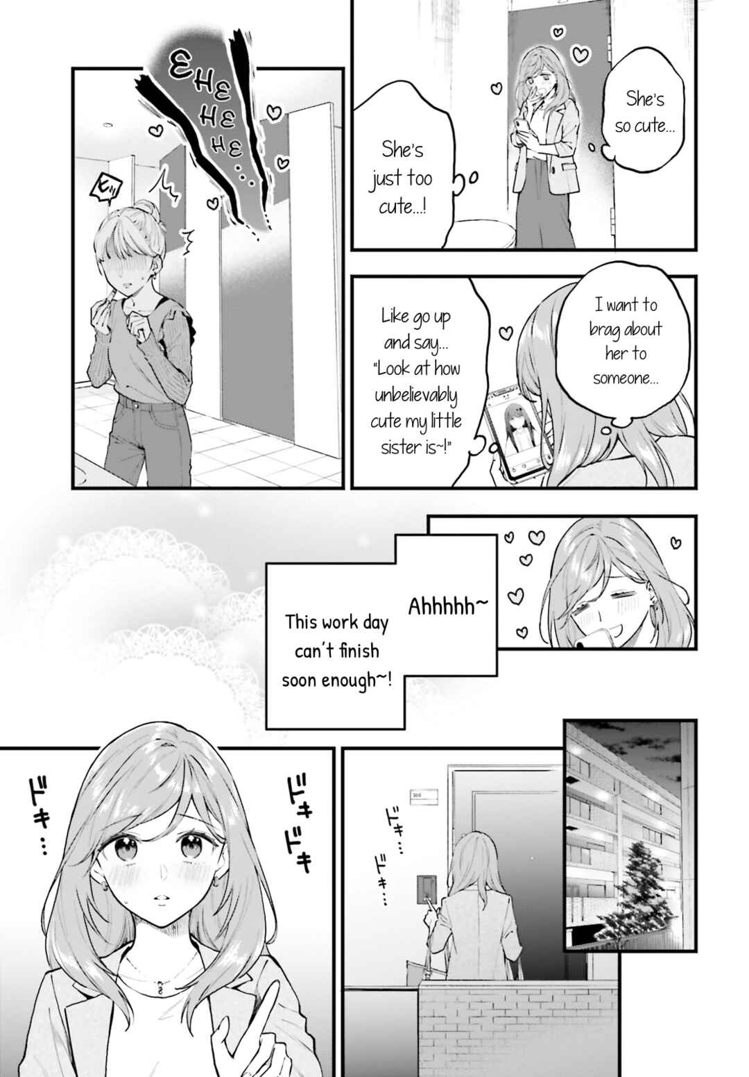 Keiyaku Shimai Chapter 2 - Page 5