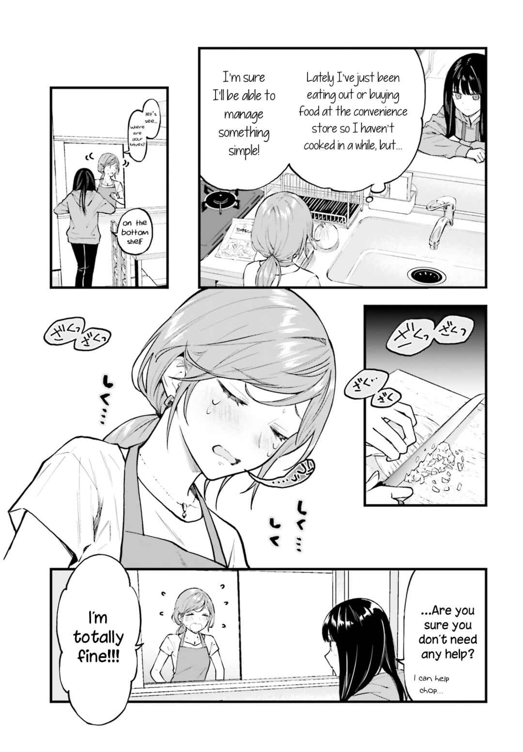 Keiyaku Shimai Chapter 2 - Page 9