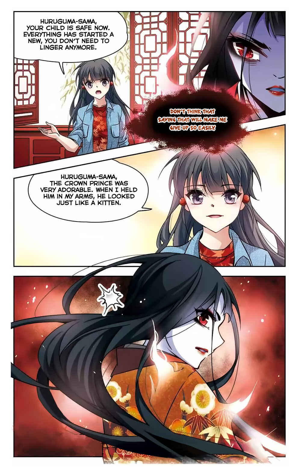 Journey to Seek Past Reincarnations Chapter 141 - Page 26