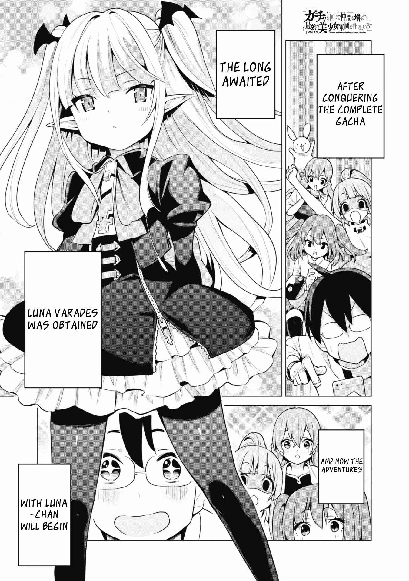 Gacha o Mawashite Nakama o Fuyasu: Saikyou no Bishoujo Gundan o Tsukuriagero Chapter 37 - Page 3