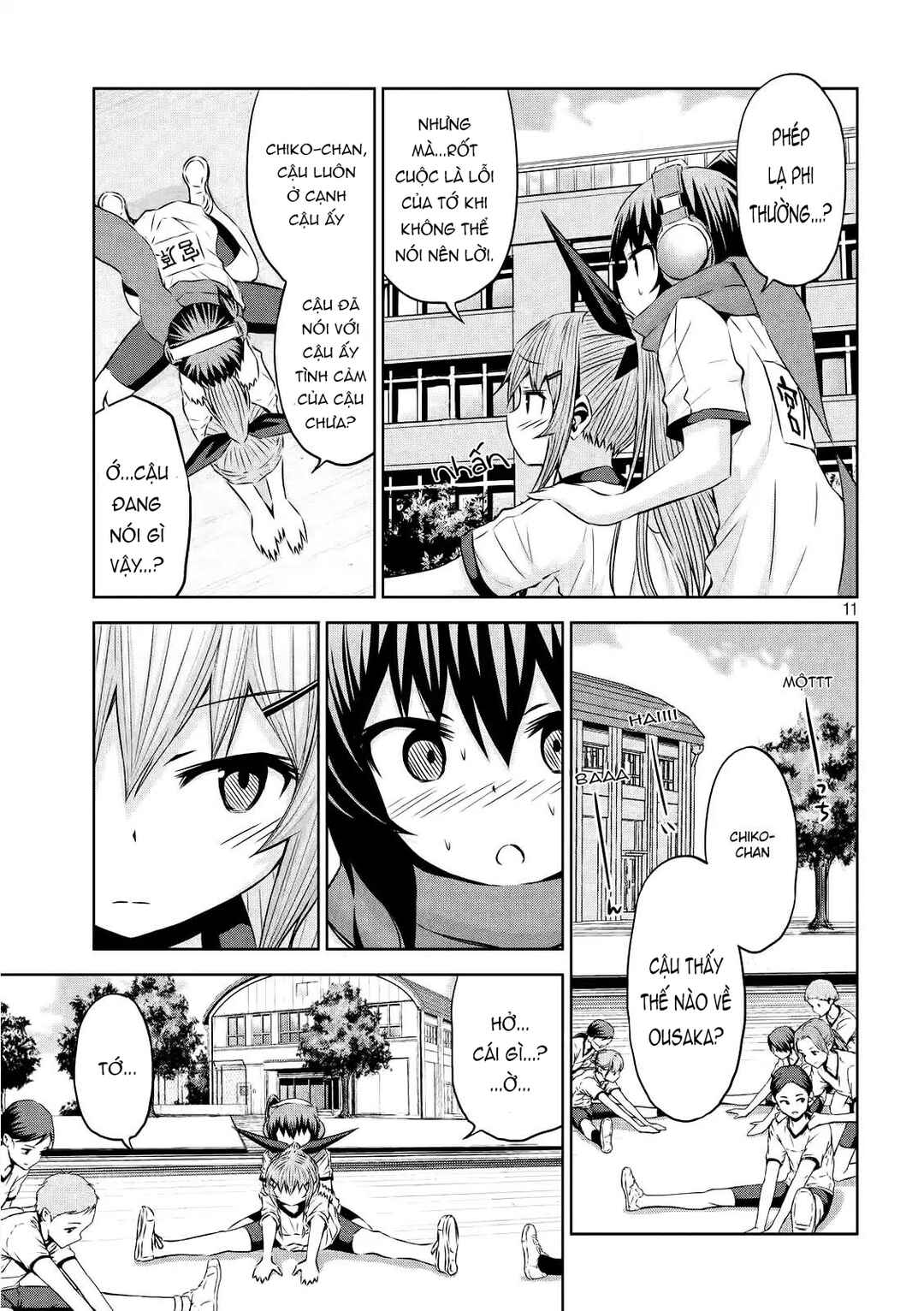 Chikotan, Kowareru Chapter 27 - Page 11